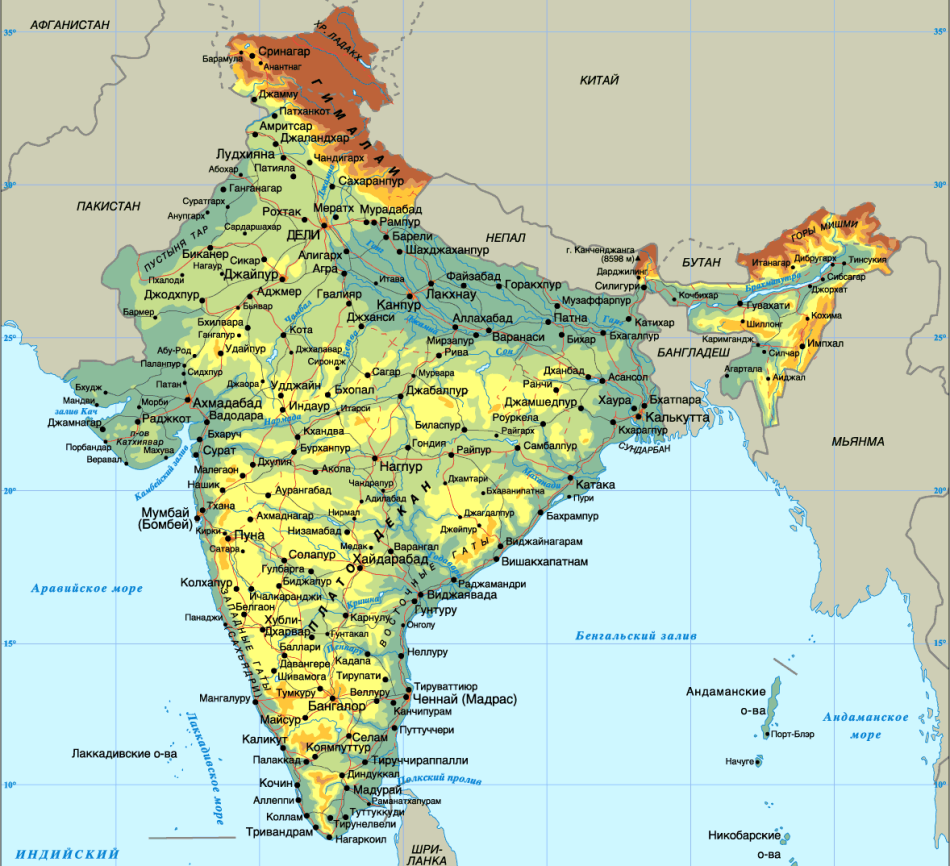 ����� �����