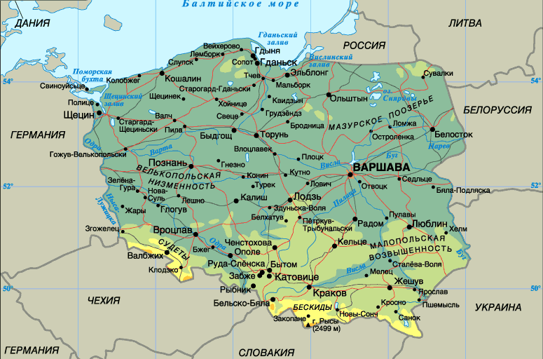 ����� ������