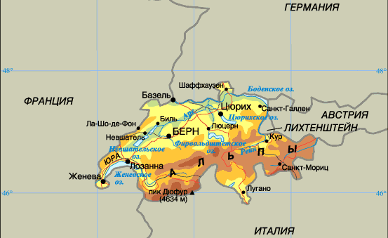 ����� ���������